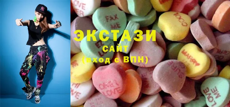 сколько стоит  KRAKEN как войти  Ecstasy 99%  Дмитровск 