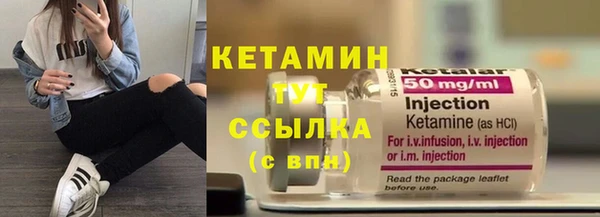 каннабис Верхний Тагил