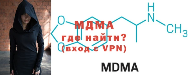 каннабис Верхний Тагил